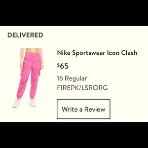 Nike cargo sweatpants